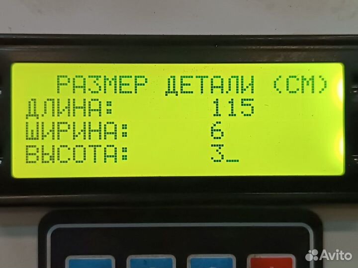 Антенна Scania 5-series