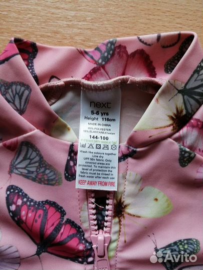 Комбинезон для плавания на 6 лет