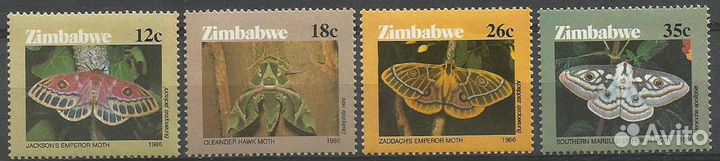 Зимбабве 1986. Бабочки