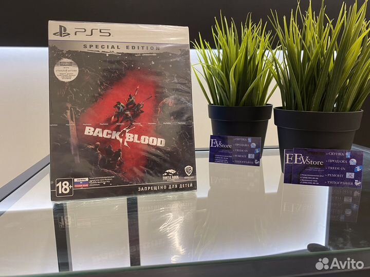 Игра Black4blood Ps5