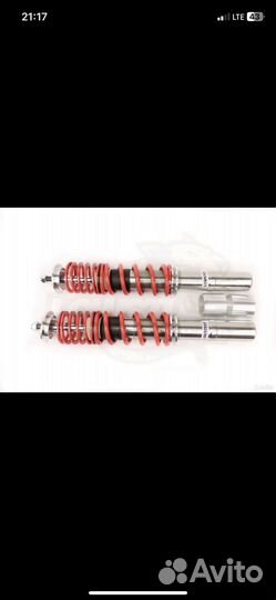 Винтовая подвеска BMW e39