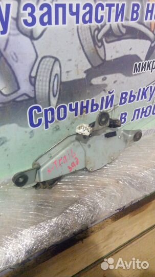 Мотор стеклоочистителя задний Nissan X-Trail Т30