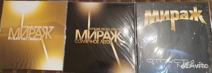 Пластинки группы 