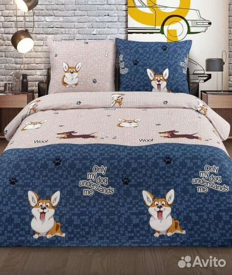 Пошив постельного белья, штор, тентов для зонтов