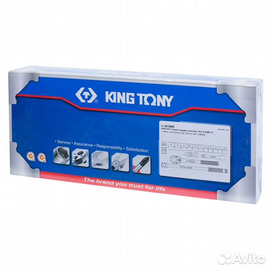 Набор торцевых головок king tony 4016MR