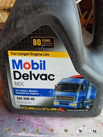 Моторное масло Mobil Delvac MX 15W40, 4л