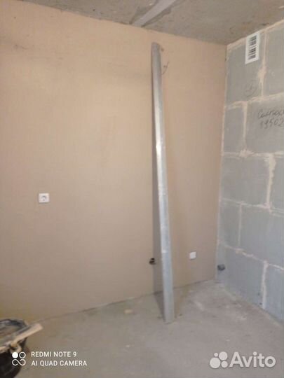 Ремонт Котеджей и Квартир