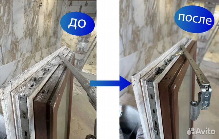 Ремонт и регулировка пластиковых окон