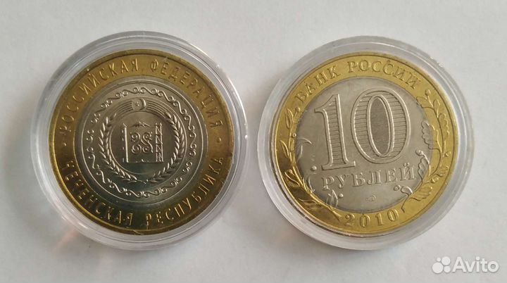 Чяп Рыбинск весь биметалл