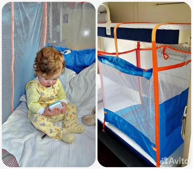 Жд манеж apeнда