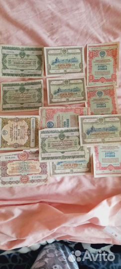 Облигации денежные