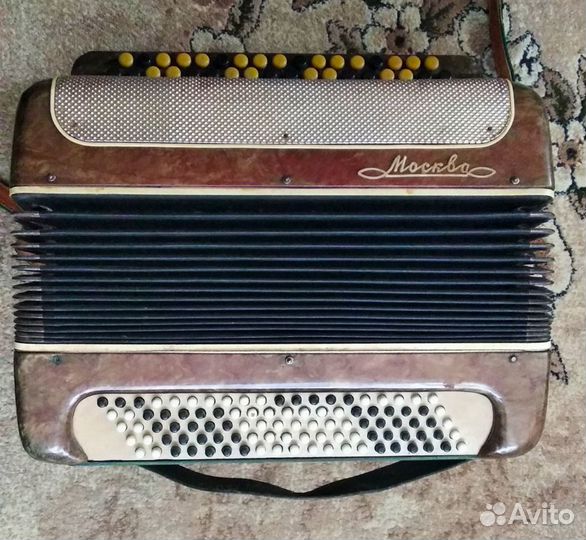 Боян -москва