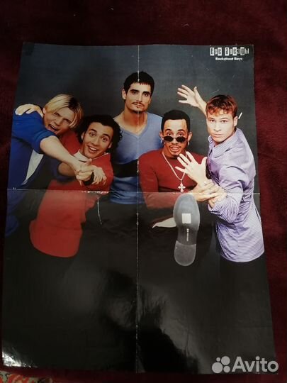 Плакаты постеры