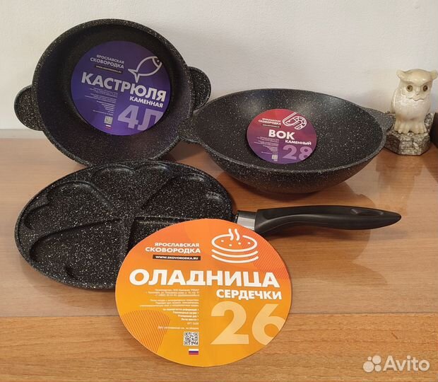 Оладница, Кастрюля 4л., Вок