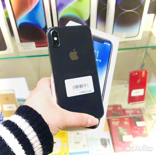iPhone X, 256 ГБ