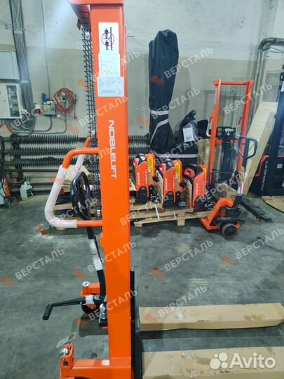 Ручной гидравлический штабелер noblelift SFH1516
