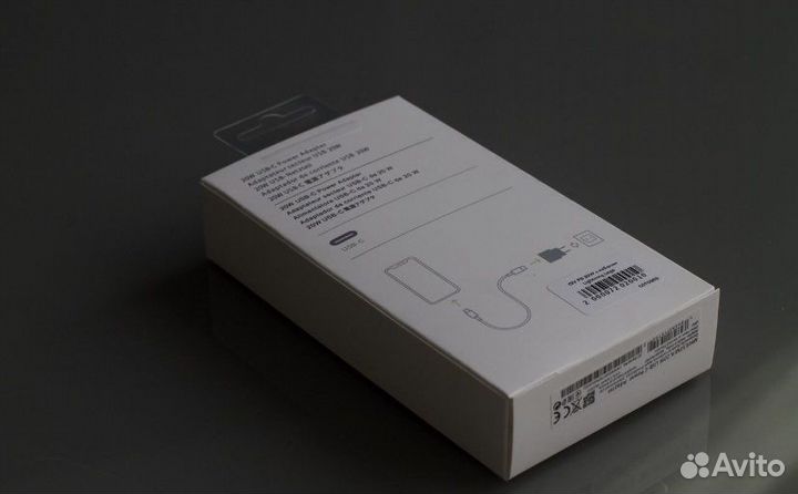 Зарядное устройство на iPhone 20w