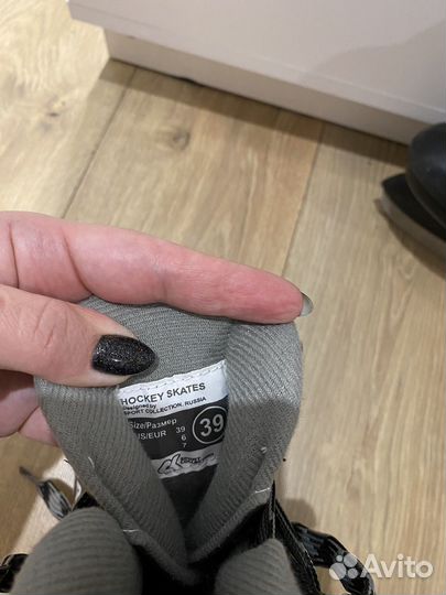 Коньки хоккейные