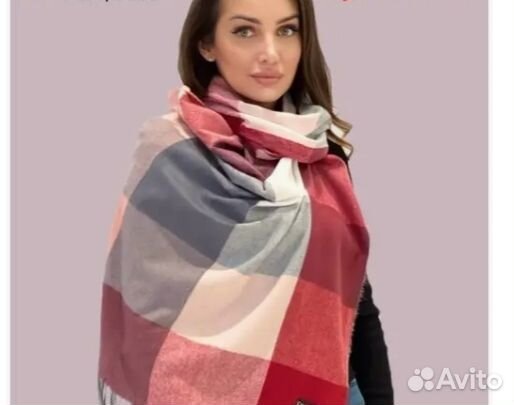 Новый палантин, шарф, платок теплый в упаковке