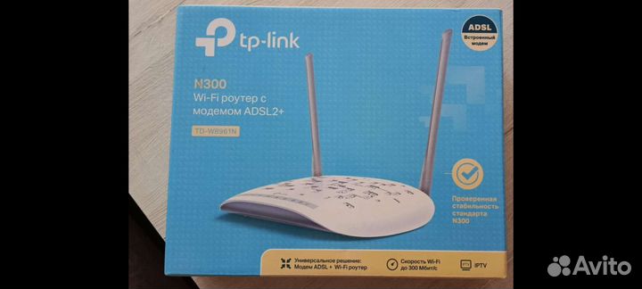 Wifi роутер tp link