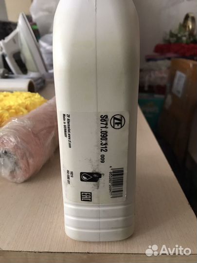 Zf life guard fluid 8