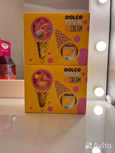 Dolche milk набор