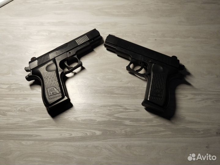 Детский Пистолет