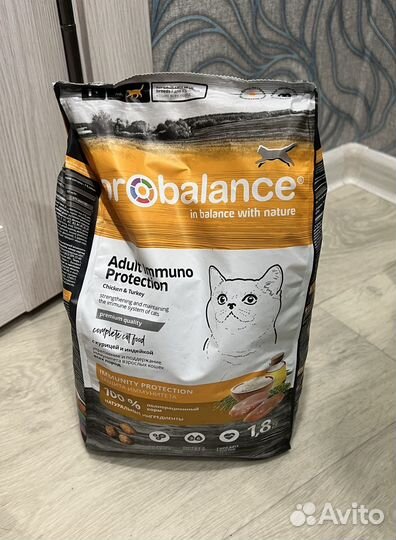 Сухой корм Probalance (Пробаланс) 1,8 кг