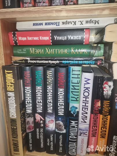 Большая советская энциклопедия 15 томов