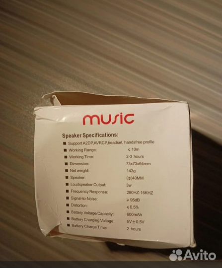 Беспроводной bluetooth динамик A10