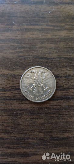 Монета аверс-аверс