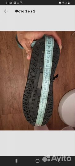 Валенки-сапожки