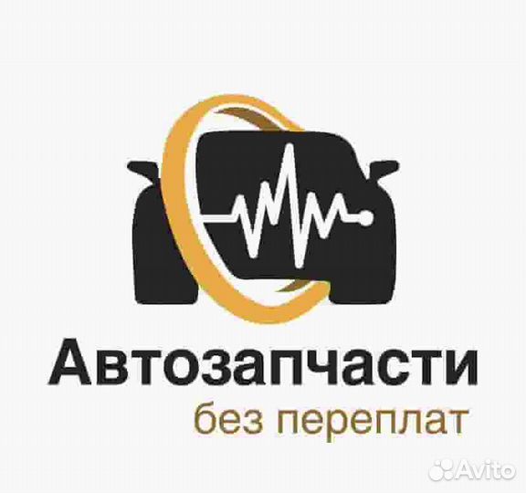 Подушка двигателя (гидравлическая) перед прав