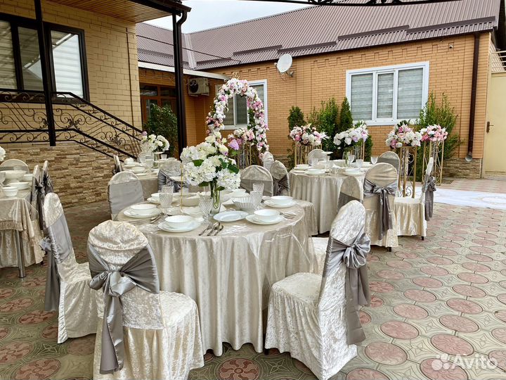 Прокат Для Свадьбы