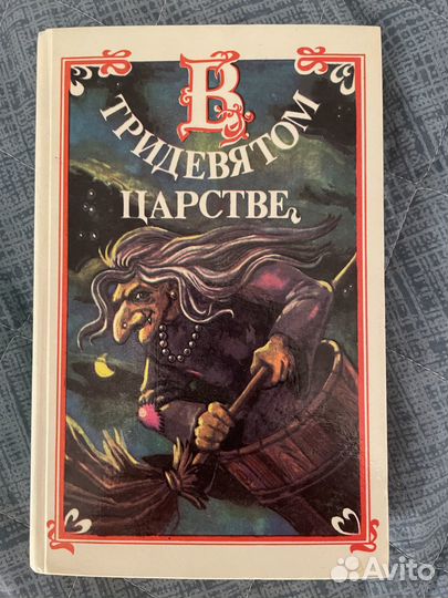 Книги отдам даром бесплатно в дар