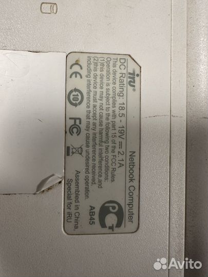 Нетбук IRU на запчасти