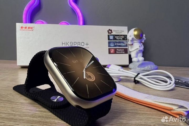 Apple watch 9 (hk 9pro plus )