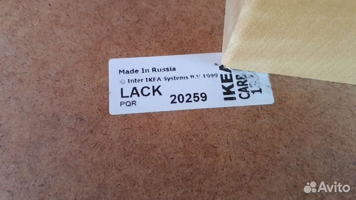 Стол IKEA lack