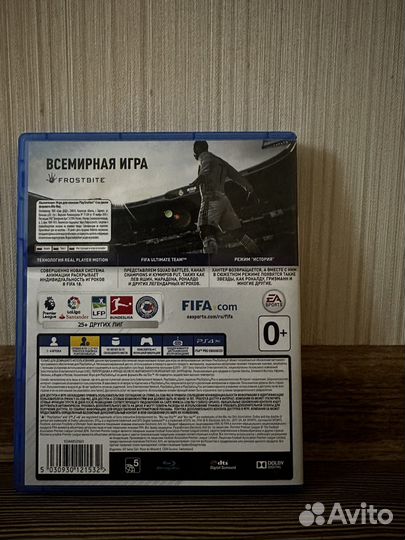 Fifa 18 на ps4