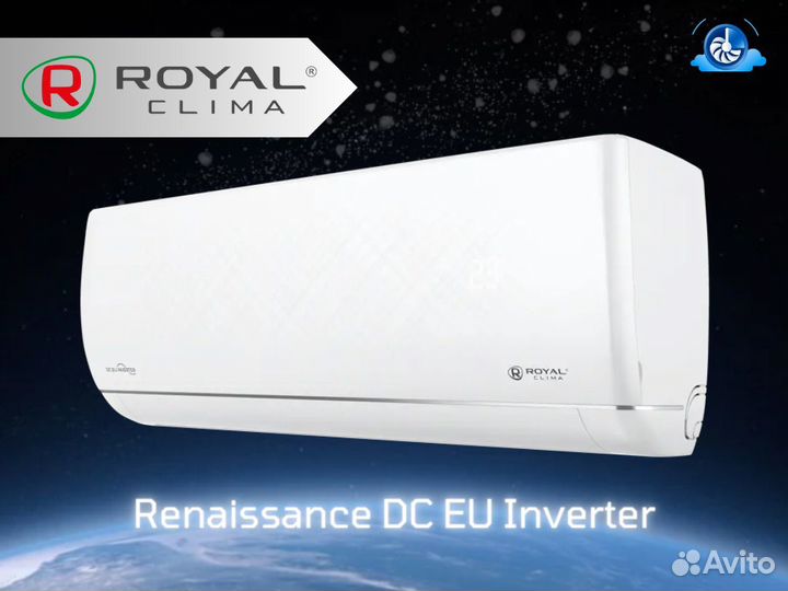 Кондиционер Royal Clima RCI-RNS24HN серии renaissa