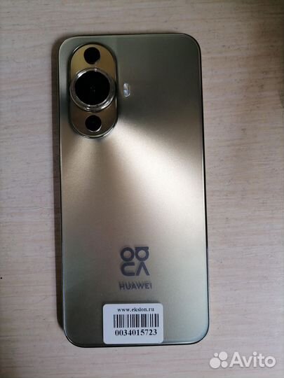 HUAWEI nova 11, 8/256 ГБ
