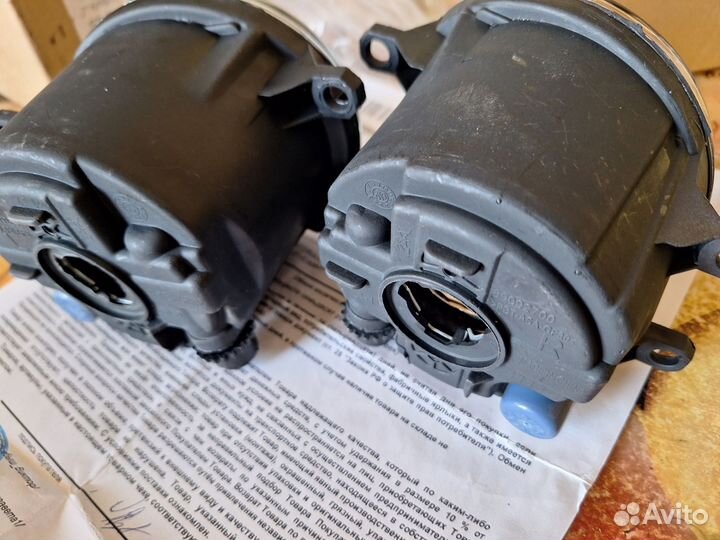 Противотуманные фары