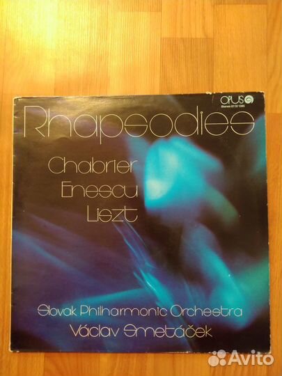 Пластинки в ассортименте 11