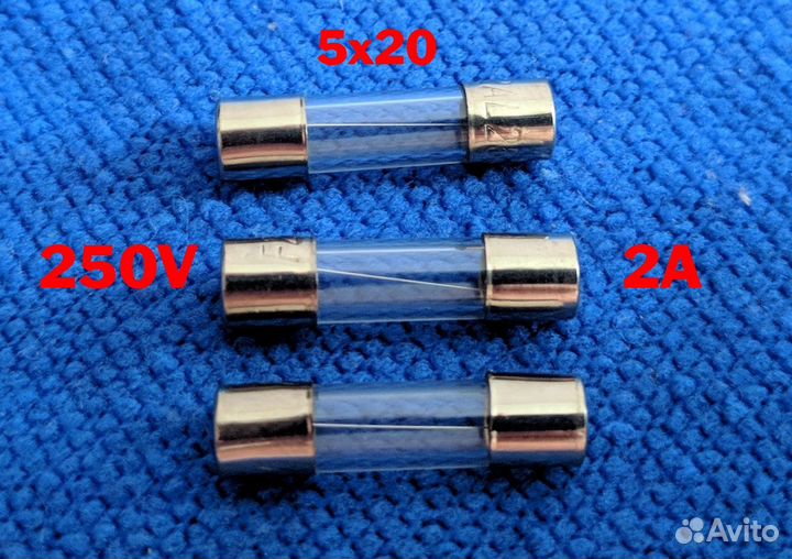 Предохранители для свч 10A и 5A 2A