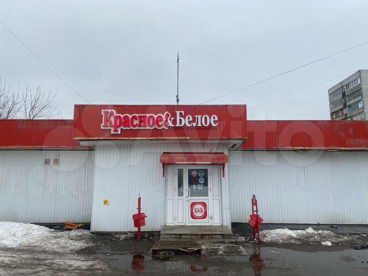 Осз в г. Электросталь