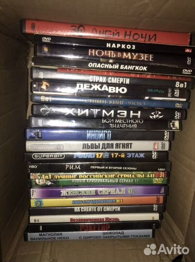 Фильмы на DVD разные