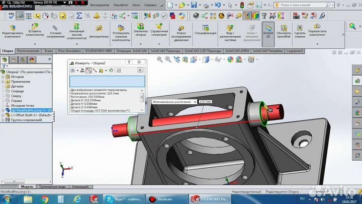 Выполню 3D модели, чертижи Solid Works 3D печать
