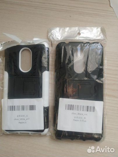 Продам 2 Чехла Xiaomi Redmi 5+