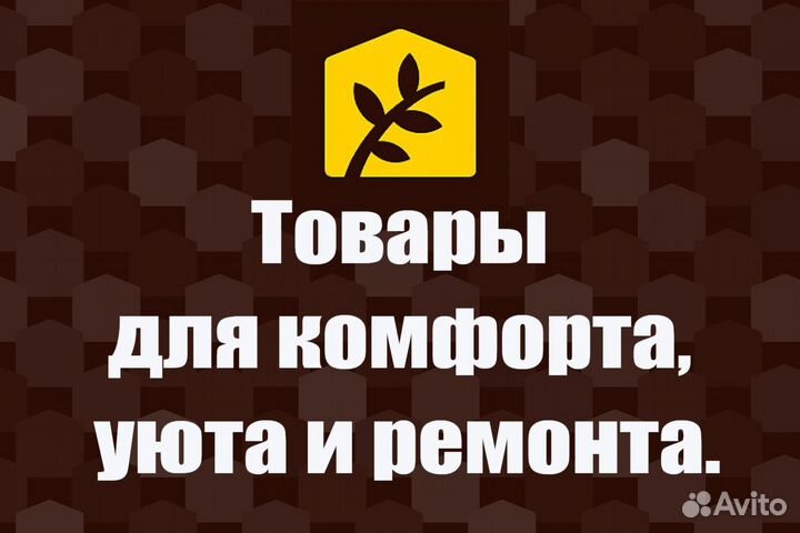 Продавец-кассир хоzмир