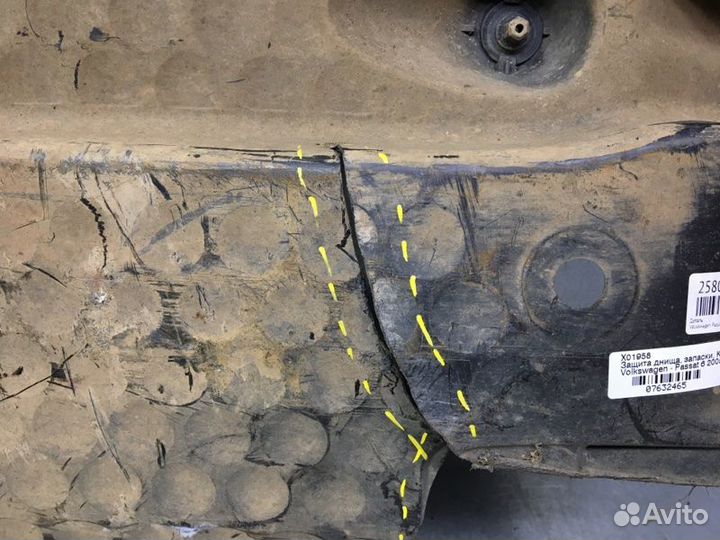 Защита антигравийная Volkswagen Passat B6